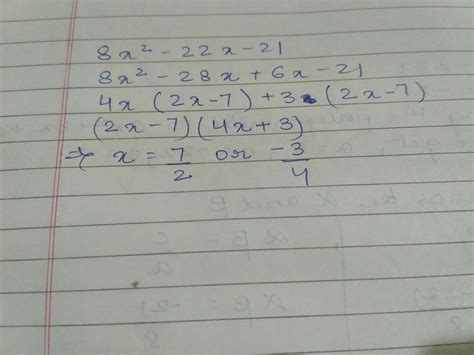 find zero of quadratic polynomial 8x2-21-22x and verify therelation ...