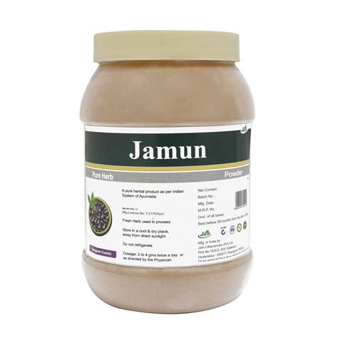 Buy Jain's Jamun (Syzygium Cumini) Powder - 500 Gram - Indian Ayurveda ...