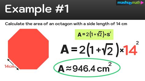 How to Find the Area of an Octagon in 3 Easy Steps — Mashup Math