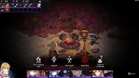 RPG Automaton 的图像结果