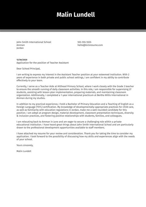 Teacher Aide Cover Letter