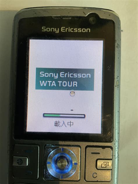 Sony Ericsson WTA Tour Loading Screen : r/a:t5_5xeik2