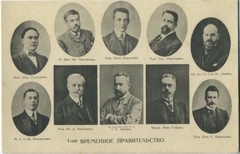 🇬🇧 Revolution in Petrograd. The First Republic of Armenia — Teletype