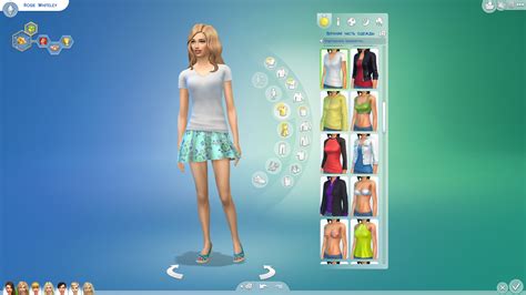 The sims 4 resource cfg - fingermyte