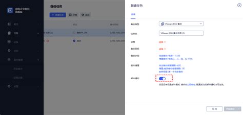 SQL Server Services 的图像结果