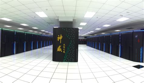 中国新超算冠军终结天河二号 首采用中国自主知识产品芯片|天河二号|超级计算机|国产芯片_新浪科技_新浪网