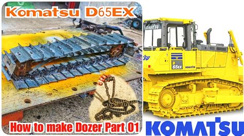 RC Dozer Build 的图像结果