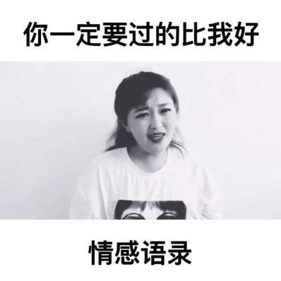 伤感文案长篇500字（情绪伤感扎心法人文案长篇500字） | 文案咖网_【文案写作、朋友圈、抖音短视频，招商文案策划大全】