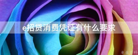 【交通银行惠民贷】个人消费贷，最高50万！ - 知乎