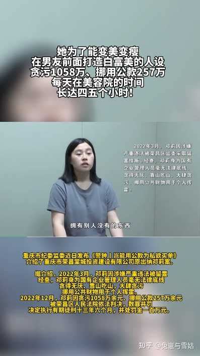 别人欠钱不还没有证据可以报警吗 转账记录不会丢失 - 神奇评测