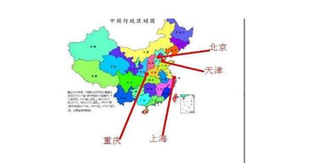 中国各有多少个省和自治区和直辖市_百度知道