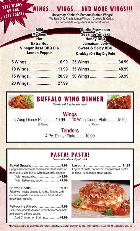 University Kitchen - High Point, NC - Menu