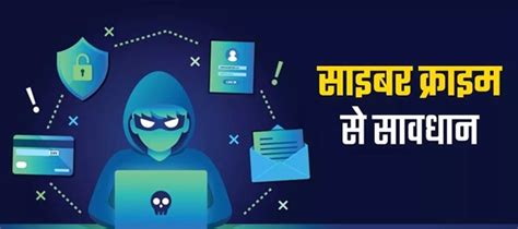 अंग्रेजी में मैसेज था और रविवार का दिन इसलिए टीचर ने ध्यान नहीं दिया और ...