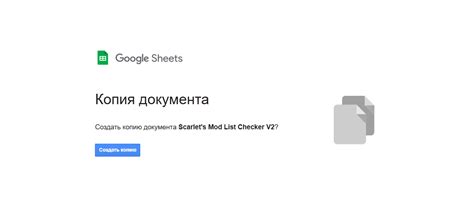 Mod Checker Sims 4 的图像结果