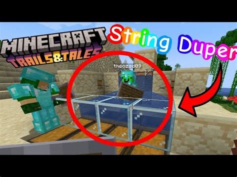 How to Fix String Duper 的图像结果