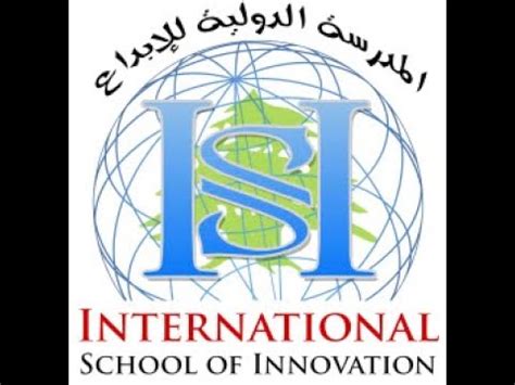 Image result for Lesson 12 Nested Loops in Maze Number 8