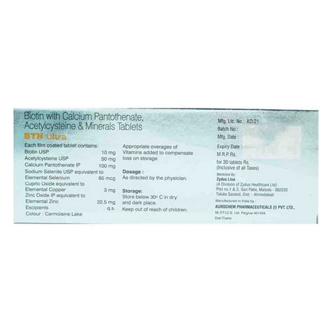 BTN Ultra Tablet | Uses, Side Effects, Price | Apollo Pharmacy