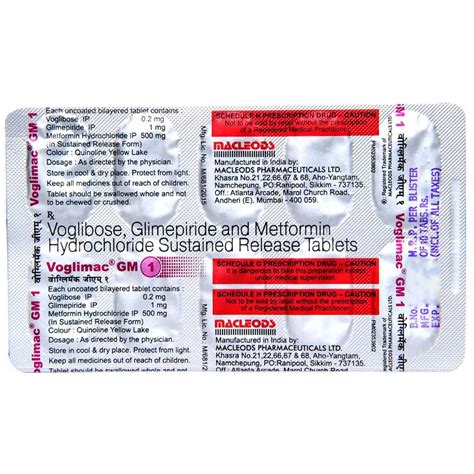 Voglimac GM 1 Tablet | Uses, Side Effects, Price | Apollo Pharmacy