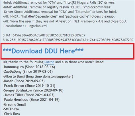 How to Ddu 的图像结果