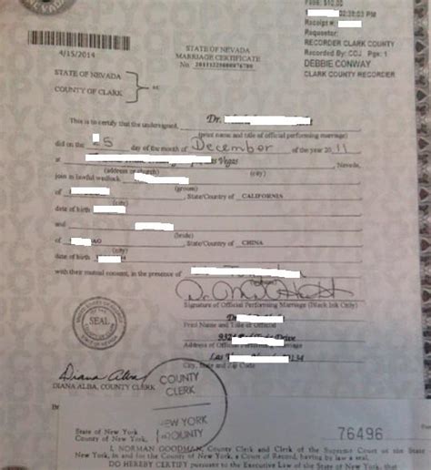 做个结婚证公证多少钱 青田办结婚公证认证在哪里办理,需要什么0]材料,多少钱,。