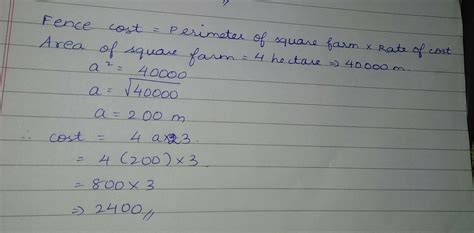 how much would it take to cost to erect a fence around a four hectare ...