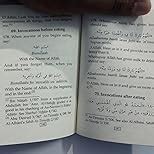 Buy Fortress of the Muslim : Invocations from Quran & Sunnah Book ...