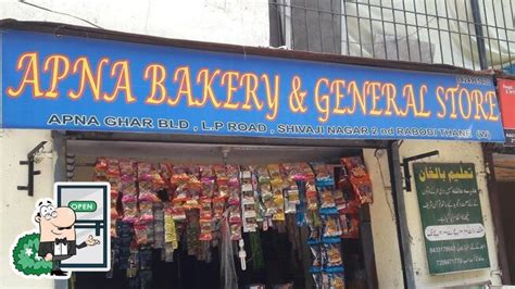 Menu at Apna Bakery & General Store, Thane