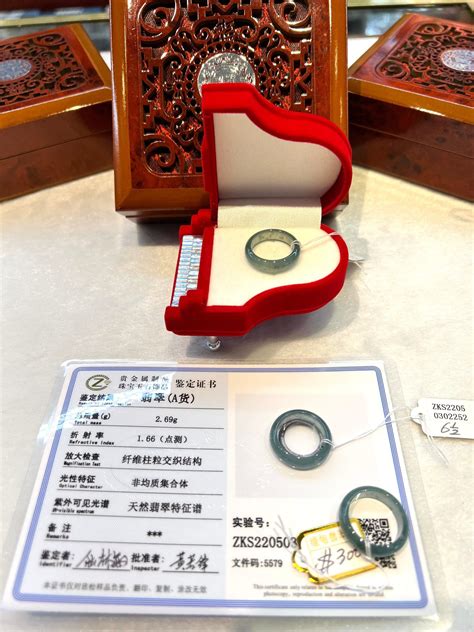 Certified Grade A Jade Ring, Icy Blue Color, Size: 3.75 - Linda Boutique