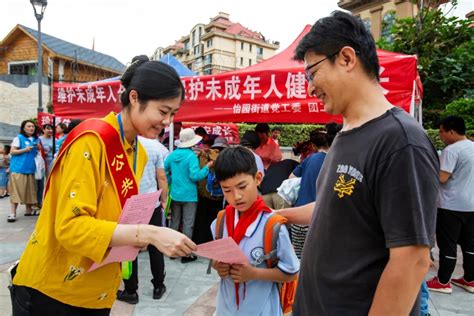 护航孩子健康成长，怡园街道保护未成年人宣传进校园-威海新闻网,威海日报,威海晚报,威海短视频