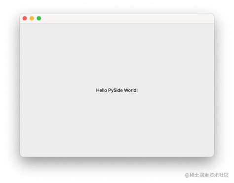 Image result for PySide GUI