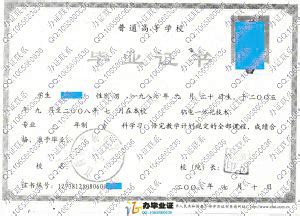 柳州城市职业学院2023年高等职业院校对口中等职业学校毕业生自主招生简章 - 职教网