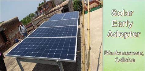 Solar in Bhubaneswar - ସ olar ର ପ୍ୟାନେଲ୍, ଭୁବନେଶ୍ୱର |, Odisha