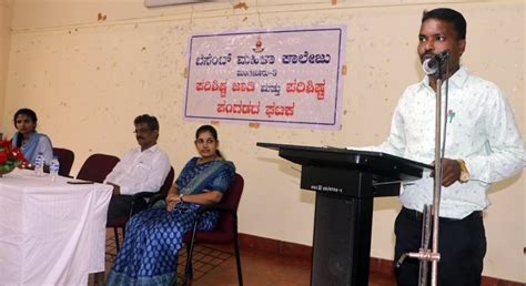 Informative Session on Benifits to the Students of Schedule Cast and ...