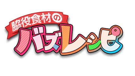 String Programs in Python 的图像结果