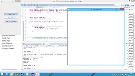 Stack GUI Java 的图像结果