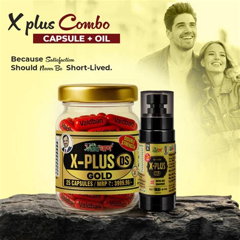 Vaidban X Plus Gold Combo – Ultimate Stamina & Performance Boost (Caps ...