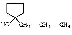 Product of the reaction is: | Chemistry Questions