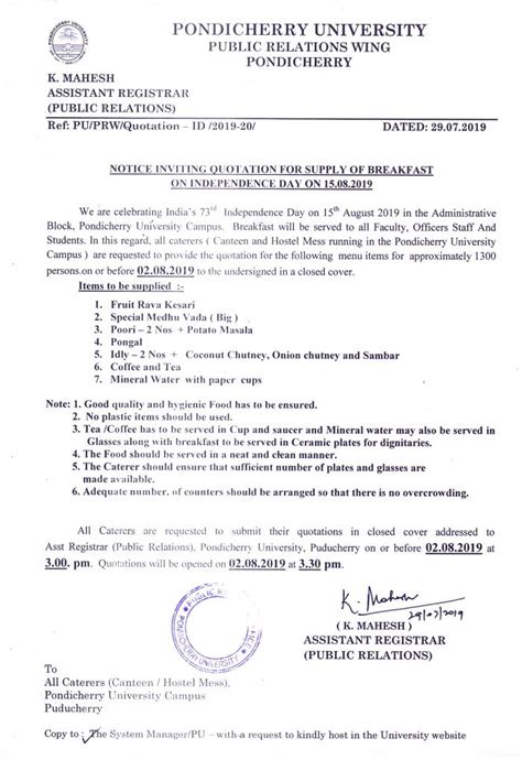 Notice Inviting Quotation for Supply of Breakfast on Independence Day ...
