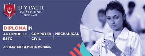 DY Patil University - Pune | Rated One Of The Best Colleges In Pune