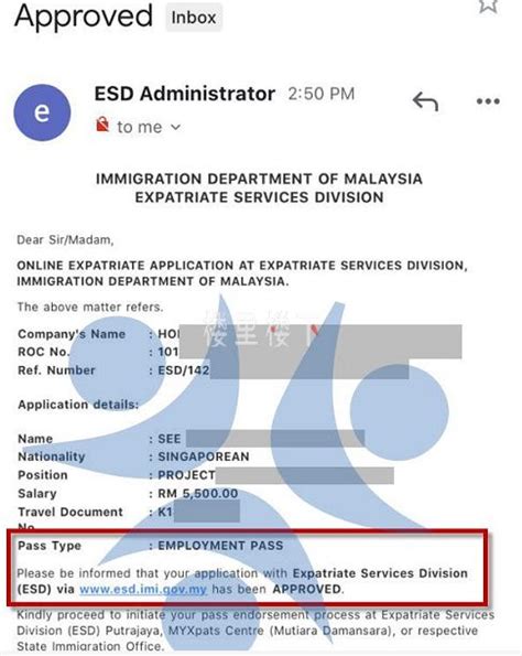 马来西亚工作签证最新入境政策2021（两年签） - 知乎