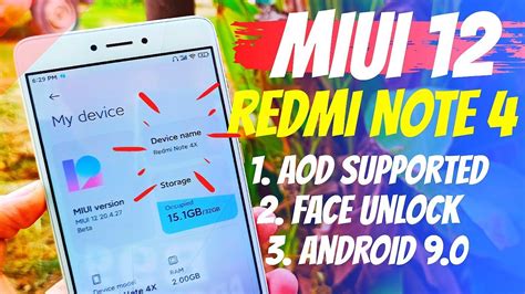 Redmi Note 4 MIUI 12 ROM 的图像结果
