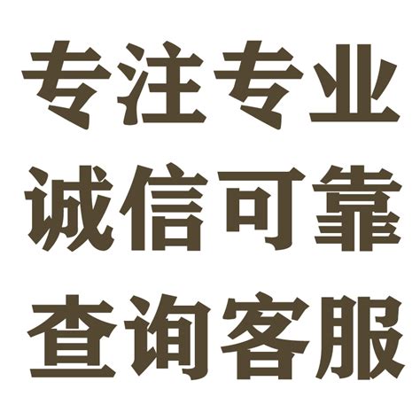 正安县建国中学毕业证书样品贵州省各市高中毕业证样品免费提供下载打印制作-毕业证书精品制作吧