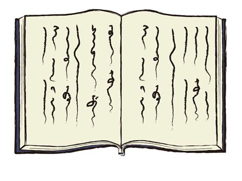 Image result for Secret Code Language Science