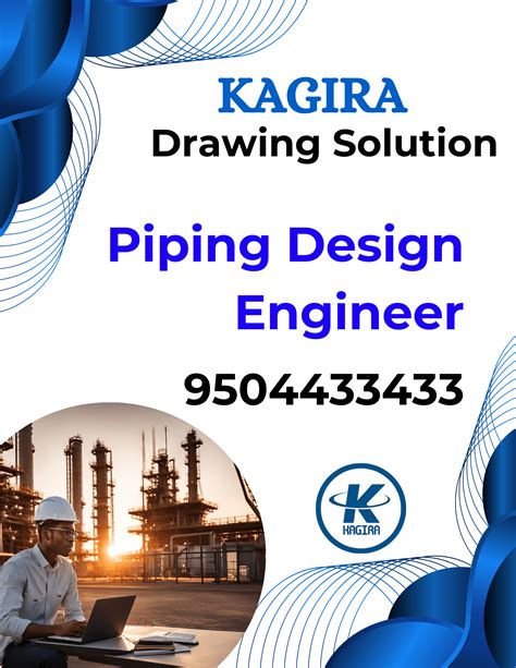 API 650 的图像结果