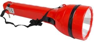 24 ENERGY Long Range 20 Watt Laser LED Torch With Wall Hanging ...