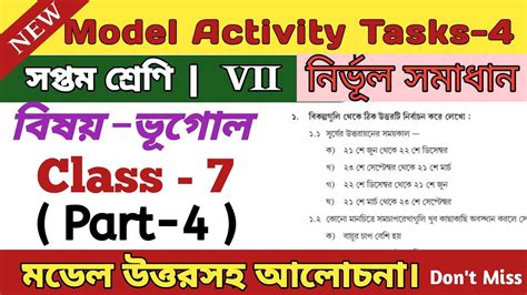 Image result for New Model Activity Task Class 7 Geography