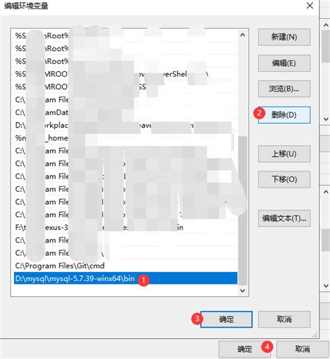 How to Reinstall MySQL 的图像结果