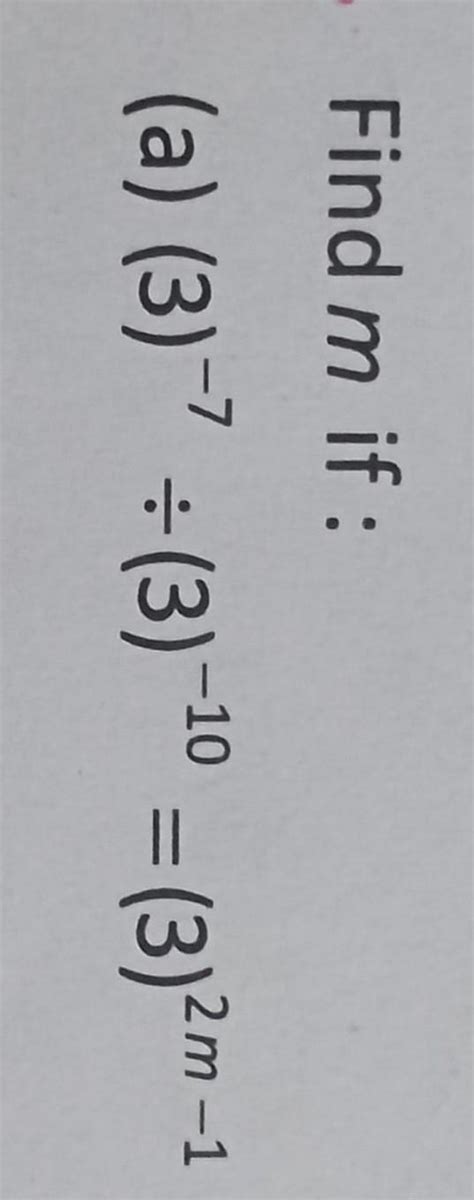 answer this question in a simple way - Brainly.in