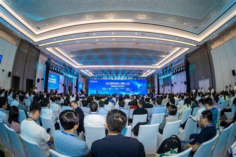 江苏省电机工程学会 学会动态 2023国际标准化（麒麟）大会在南京召开