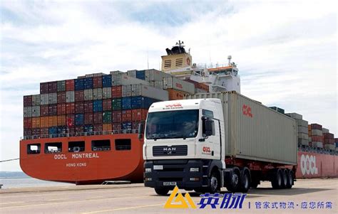 上海物流公司谈什么是海上货物运输|上海物流公司
